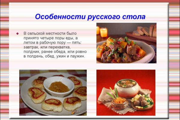 Кракен официальный - проверенный вариант