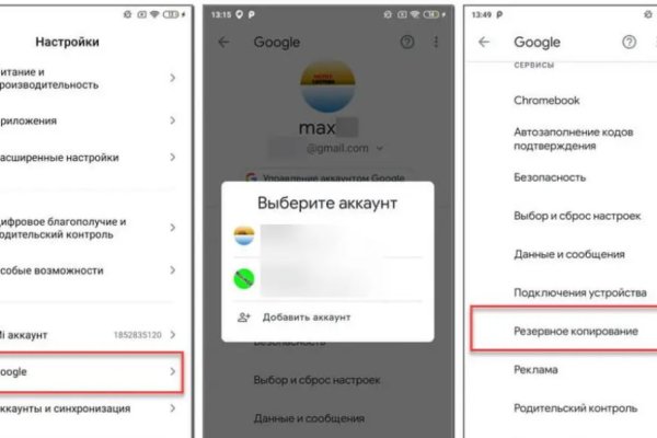 Официальный krab2.at