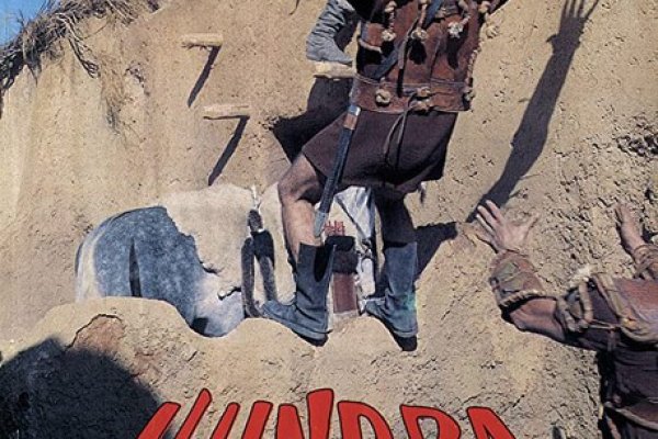 Надежные методы на krab10.at