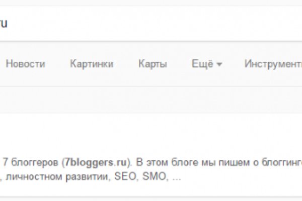 Актуальная информация о krab7 at