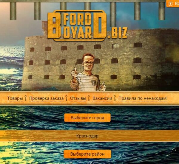 Krab8 at - проверенный вариант