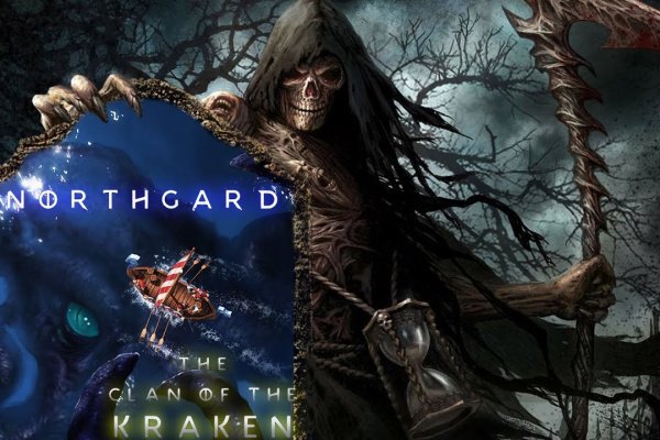 Надежный доступ к kraken зеркало