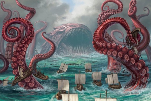 Kraken это для профессионалов