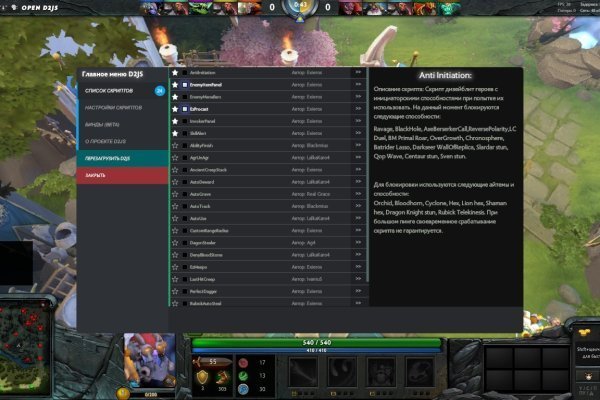 Krab5.cc: полный обзор