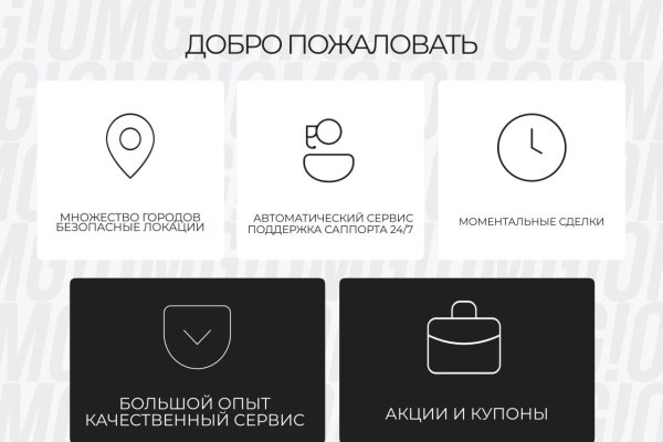 Krab8 at - проверенный вариант