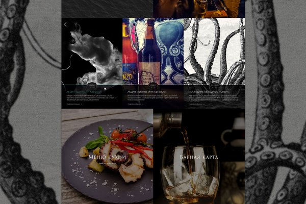 Удобные сервисы на krab4.at