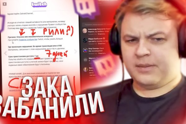 Как зайти на кракен: Актуальные решения