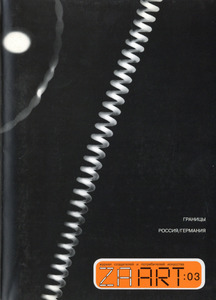 Современные методы на krab6.at